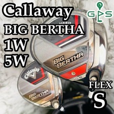 [Modèle 2023] Callaway Big