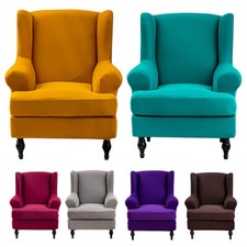 ✹Housses De Fauteuil À