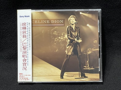Celine dion live - dion, a