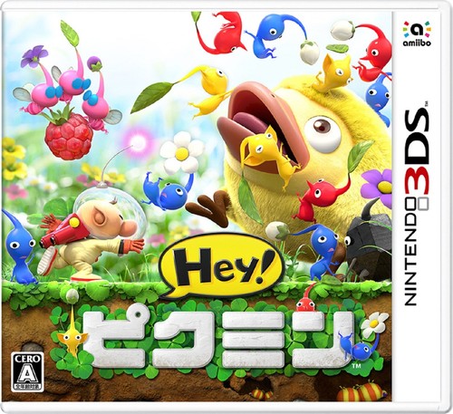 Nintendo hey pikmin - nintendo, !