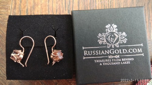 Boucles oreilles russie 1980 - boucles,
