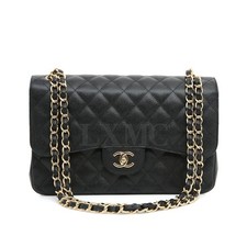CHANEL Sac à chaîne en cuir