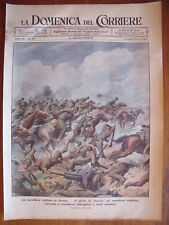 WW2 1942.. Russia, Italian cavalry attack soviet machine gunners