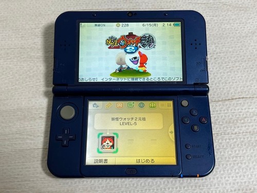 Console new nintendo - nintendo, 3ds