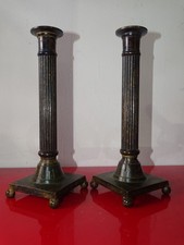 Paire de bougeoirs, flambeaux