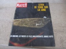 Paris Match n°1027 du 11 janvier 1969. lever de Terre sur la Lune. sophia loren
