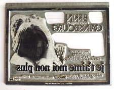 matrice plaque d imprimerie