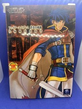 Fire Emblem : guide de