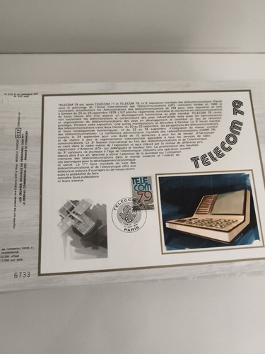 Feuillet philatélique cef - feuillet,