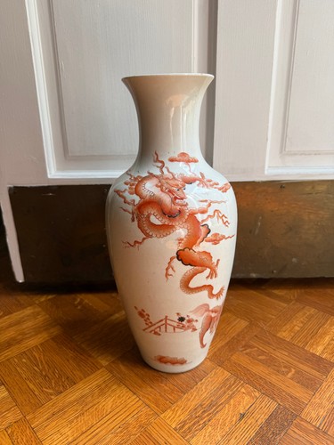 Vintage chinese porcelain vase - porcelain,