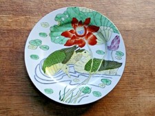 assiette decor chinois ou
