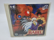 BABEL PC ENGINE JAPON UTILISÉ