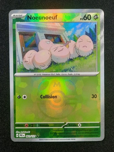 Carte pokémon noeunoeuf - :,