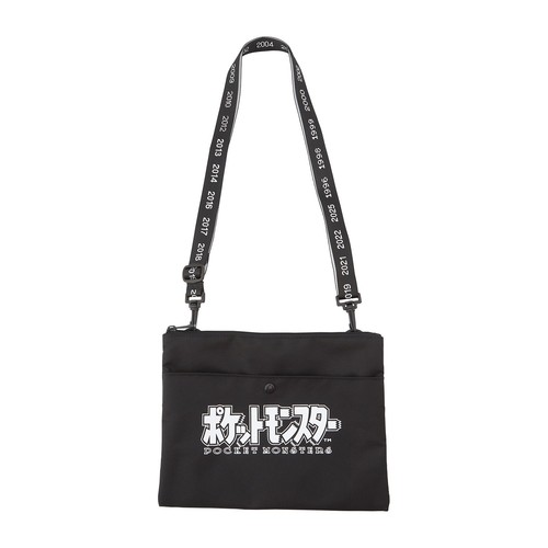 Sac bandoulière sacoche - bandoulière,