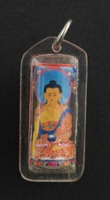Amulette Bouddhiste -  Bouddha Shakyamuni  talisman Tsa tsa 1629