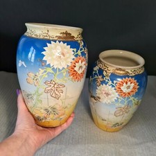 🔅 Japon satsuma  paire de