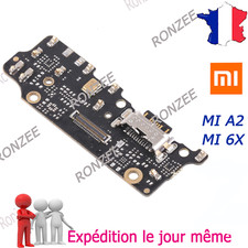 ✅ CONNECTEUR DE CHARGE PORT