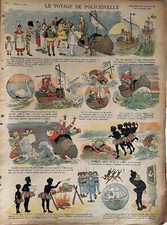 IMAGERIE QUANTIN SERIE N° 4