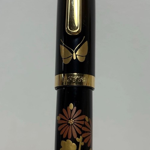 Platinum 3776 14k maki - platinum,