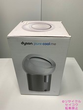 Ventilateur purificateur d'air personnel Dyson BP01WS