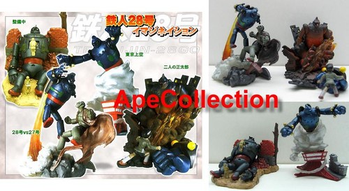 Rare set figurine - set, modèles