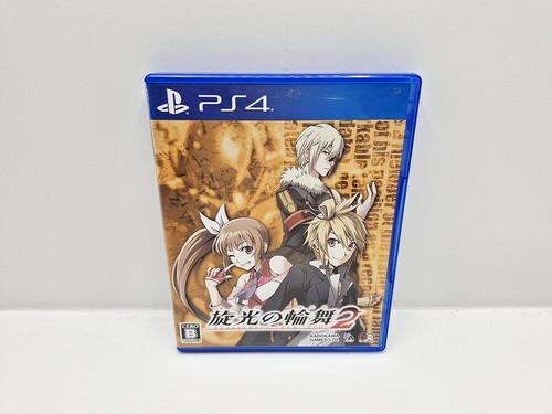Senko ronde ps4 japan - ronde,