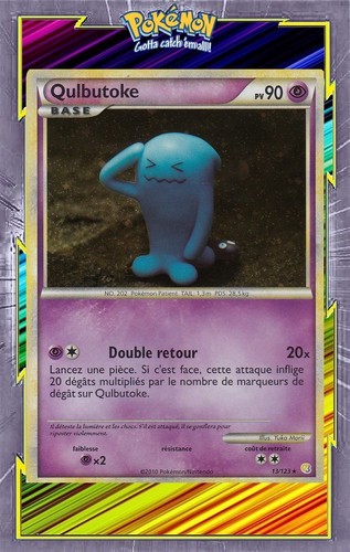 Qulbutoke holo - qulbutoke,