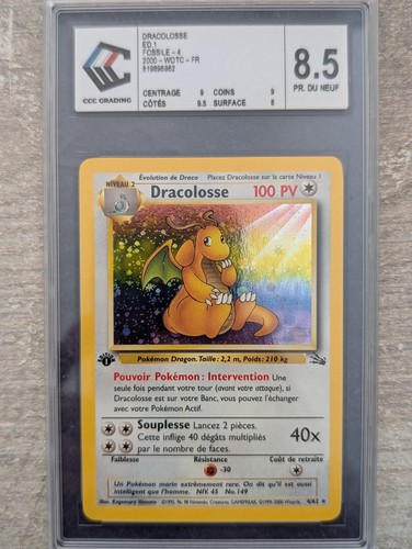 Carte pokemon dracolosse - dracolosse, holo