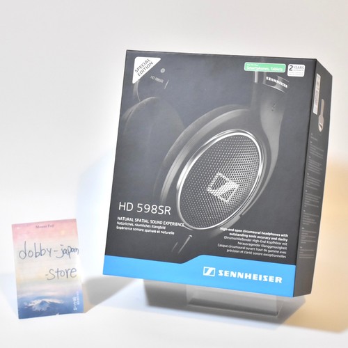 Casque sennheiser 598 sr - sennheiser, hd