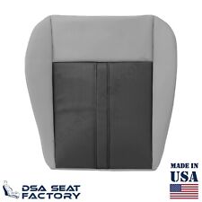 Housse de siège inférieure