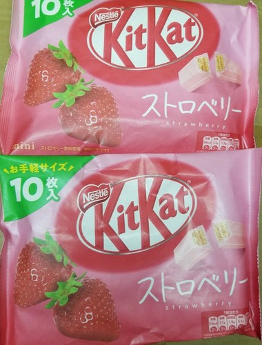Bags nestle japanese kit - 2,