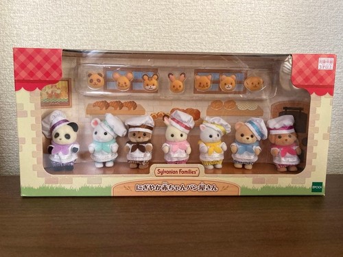Ensemble sylvanian families - ensemble,