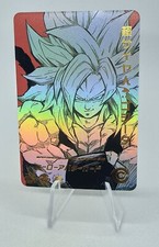 GOGETA SSJ GT DRAGON BALL Z