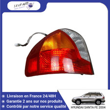 🇫🇷 FEU ARRIERE GAUCHE