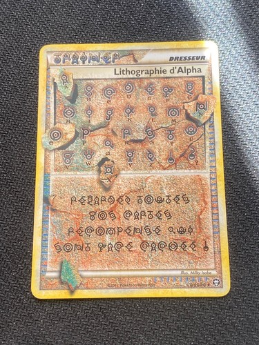 Carte pokémon lithographie - pokémon,