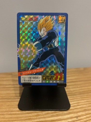 Carte dragon ball super - carte,