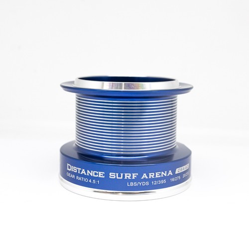 Okuma distance surf arena - distance,