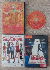 🎞️ LOT 3 BOITIERS DVD