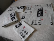 PARURE  DRAP PLAT + DRAP HOUSSE + 2 TAIES OREILLER COTON 140X190 MOTIFS CHINOIS