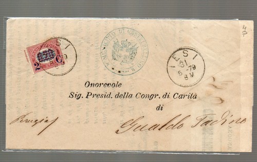Italie royaume 1879 - italie, lettre