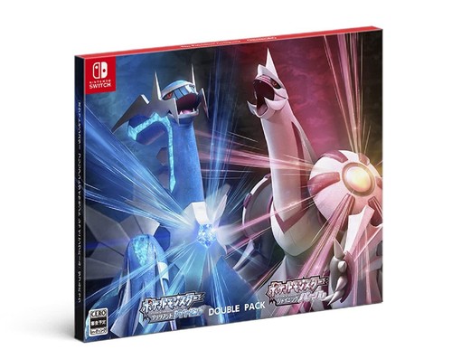 Pack double nintendo switch - pack,