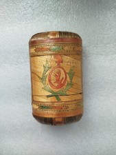 boite marqueterie de paille