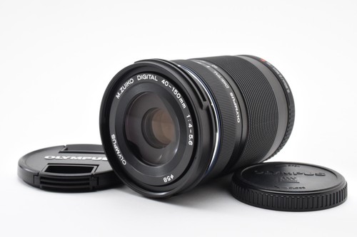 Objectif pour appareil photo