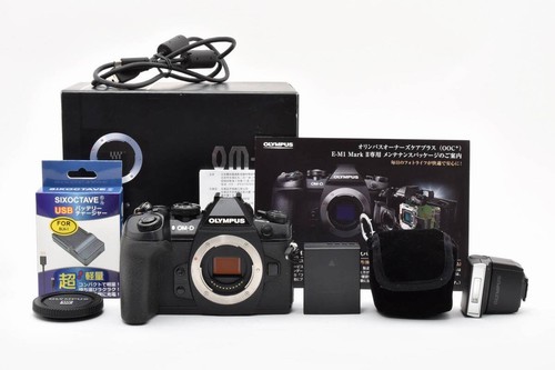 Olympus m1 mark ii - olympus, e-m1