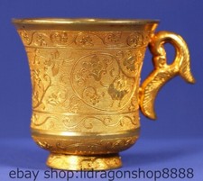 3.4 "Chine antique 24K plaqué
