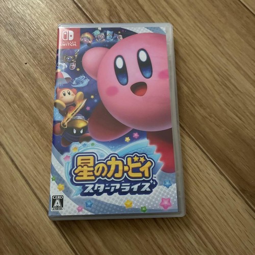 Kirby star allies - kirby,