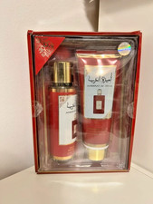 Coffret Ameerat Al Arab -