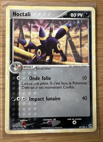 Carte pokémon noctali - :,