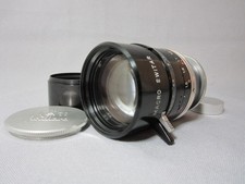 SUPER-16 KERN MACRO-SWITAR H16