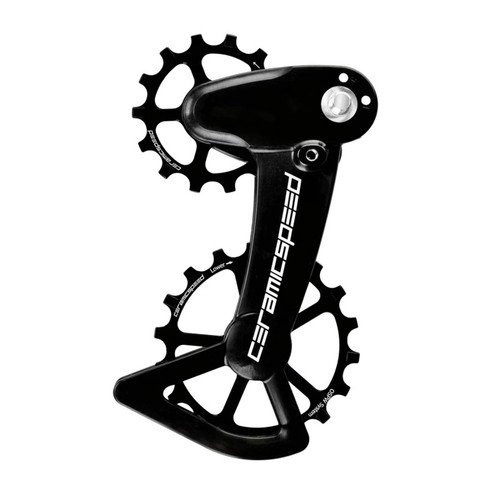 Patte dérailleur arrière - patte,